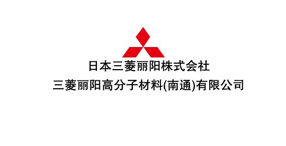 日本立山熔融指數(shù)測(cè)定儀L227-41Z型交付三菱麗陽(yáng)一流實(shí)驗(yàn)室