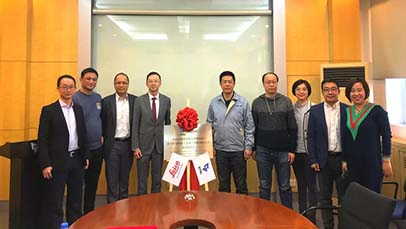 徠卡牽手沈陽材料科學國家研究中心，合力推進材料研究