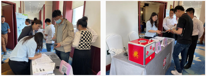 新能源新材料的研發(fā)和品控，島津分析技術(shù)來助力——島津行業(yè)巡回主題研討會(huì)長(zhǎng)春站