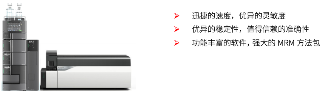 古代紡織品遇見現代質譜，染色的秘密都在這里了！