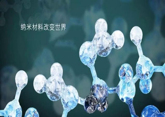 納米材料粒度測(cè)試方法|無(wú)錫東立